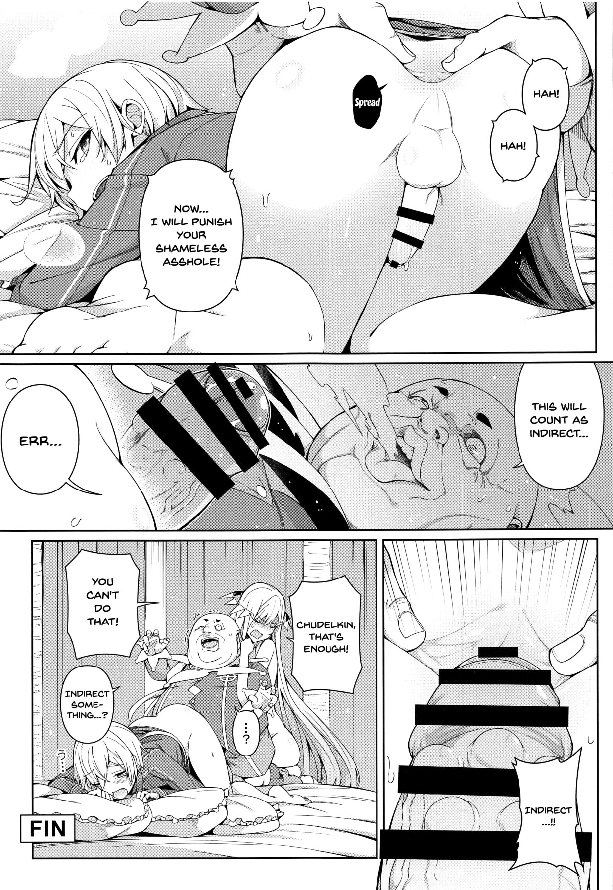 Hentai Manga Comic-Love Exchange-Read-12